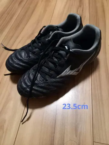미즈노 모나르시다 네오 블랙 23.5cm