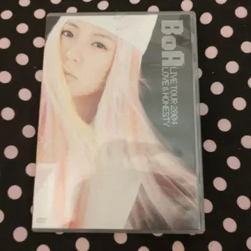 BoA LIVE TOUR 2004 LOVE & HONESTY DVD