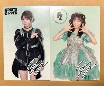 FRUITS ZIPPER 사쿠라이 유이 엽서 세트