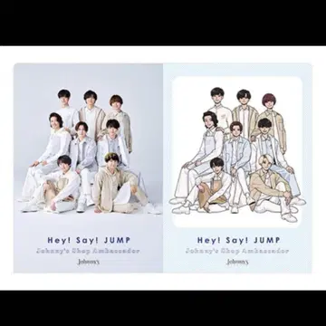Hey! Say! JUMP 한정판 클리어 파일