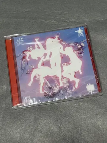 GEZAN 염주록집 CD 미개봉 새상품