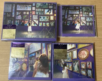 노기자카46 지금이 추억이 될 때까지 4th 앨범 CD BluRay