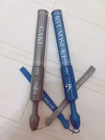 TRIGGER VALIANT 응원봉 텐 류노스케 2개 세트 아이