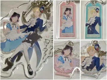 스킵과 로퍼 원더랜드의 앨리스 Ver. 키링 컴프 세트