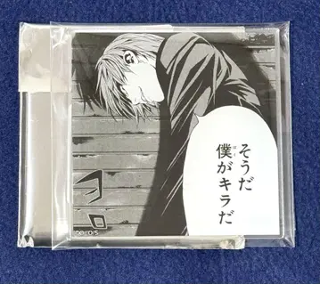 DEATH NOTE 데스노트 아크릴 코스터 야가미 라이토 내가 키라다
