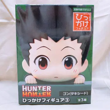 HUNTER x HUNTER 히카케 피규어 3 곤 (턱시도) 1점
