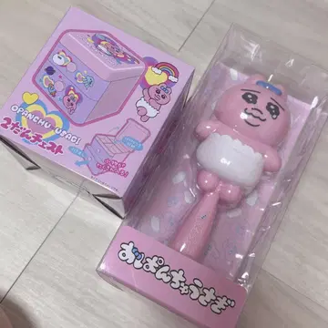 빤쮸토끼 미사용 새상품 굿즈 묶음 판매