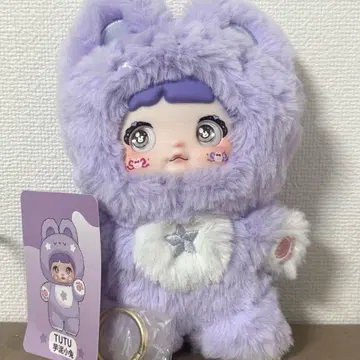 nommi 봉제 인형