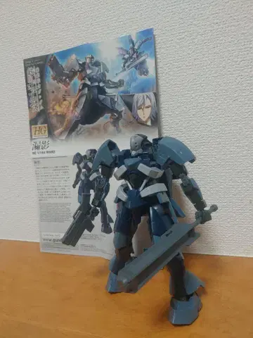 1/144 HG 로영 설명서 포함 완성품 상품 동시 300엔 할인