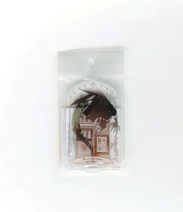 제5인격 마도마뱀