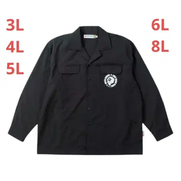 NESTA BRAND 오픈 카라 긴팔 셔츠 sa3
