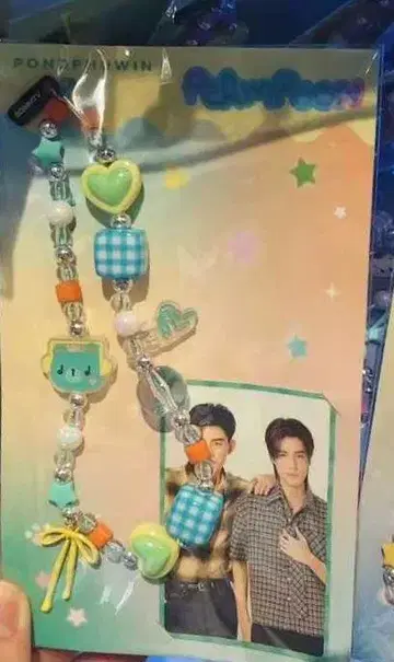 gmmtv phone charm pondphuwin