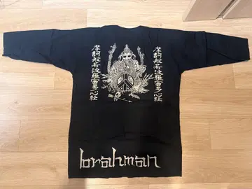 BRAHMAN blackmeans 다보셔츠 코이구치 블랙 M 브라만