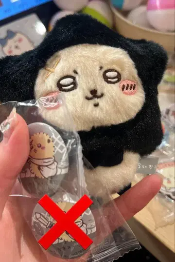 치이카와 (먼작귀) 랏코 봉제 인형 키링 별에 소원을 쿠라스시 캔뱃지