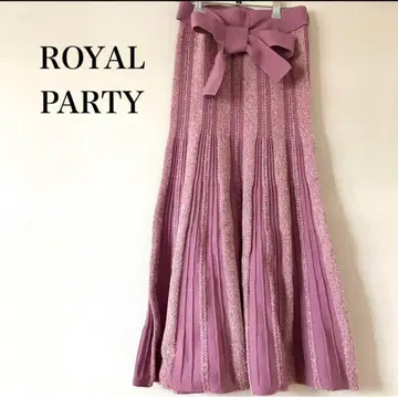 로얄 파티 롱 스커트 하이웨스트 머메이드 리본 ROYAL