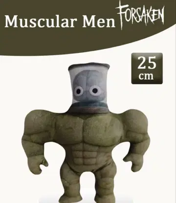 로블록 포세이큰 Muscular Men 피규어 25cm