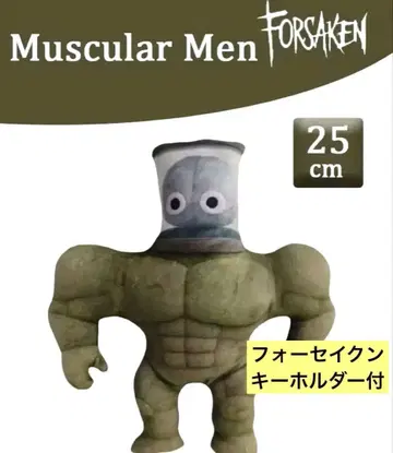 로블록 포세이큰 Muscular Men 봉제 인형 25cm