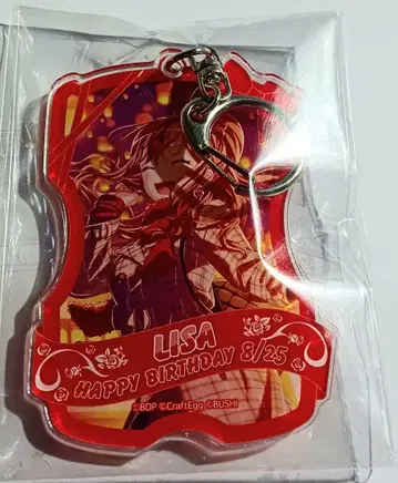 BanG Dream! 이마이 리사 벌스데이 2020 아크릴 키링