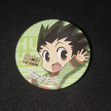 HUNTER x HUNTER The LAST MISSION 캔뱃지 곤