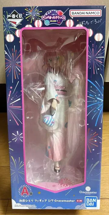 제일복권 봇치 더 록! A상 고토 히토리 Gracemaster 피규어