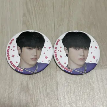 Treasure 종환 캔뱃지 세트