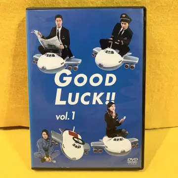 GOOD LUCK 굿럭 [ DVD ] 전 5권 전권 세트 기무라 타쿠야