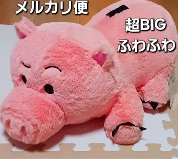 디즈니 픽사 토이 스토리 햄 프라이스 봉제 인형