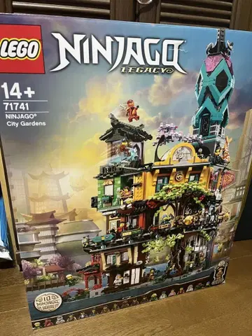 레고 LEGO 닌자고 NINJAGO 71741 시티 가든