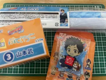 야마모토 가정교사 히트맨 리본 히코쿠지