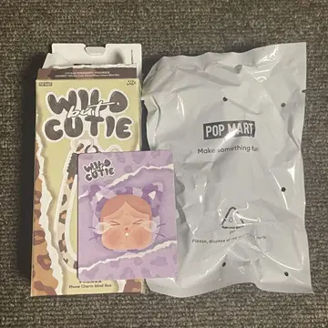 팝마트 클라이베이비 wild but cutie 폰참