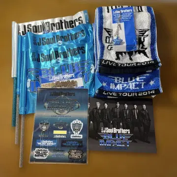 제3대 J Soul Brothers BLUE IMPACT 굿즈 세트