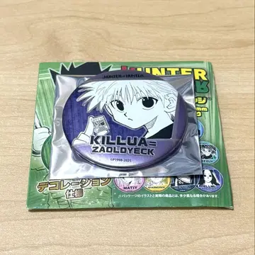 헌터헌터 데컬렉션 캔뱃지 키루아 HUNTER x HUNTER