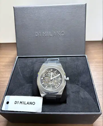 D1 Milano Skeleton 자동 와인딩 손목시계