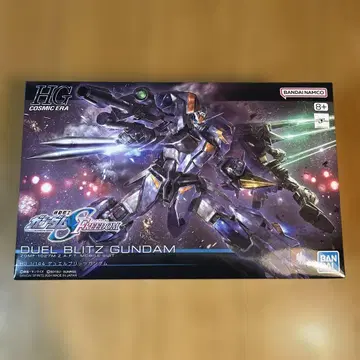 HG 듀얼 블리츠 건담