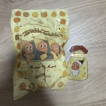 Twinkle Twinkle 봉제 인형 펜던트 Sweet Cream