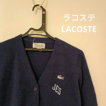 LACOSTE 네이비 가디건 40