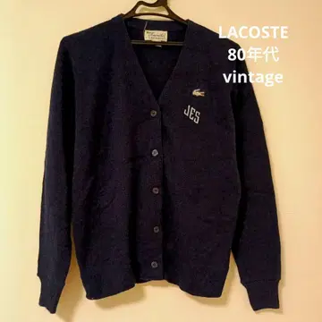 LACOSTE 네이비 가디건 40