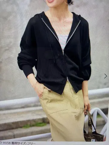 journal standard relume 후드티