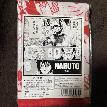 미사용 새상품 NARUTO 명대사 손수건