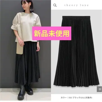띠어리 럭스 플리츠 스커트 에스트네이션 바니스뉴욕