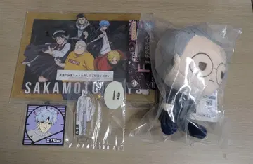 사카모토 데이즈 제일복권 SAKAMOTO DAYS