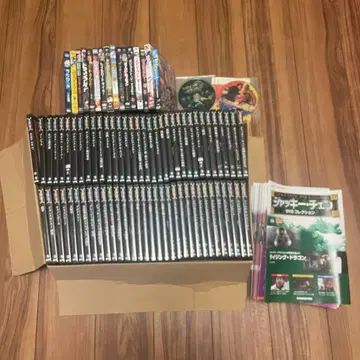 재키 첸 DVD 84권 DeAGOSTINI 등