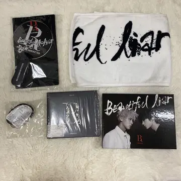 VIXX LR 미니 앨범 + 굿즈 세트