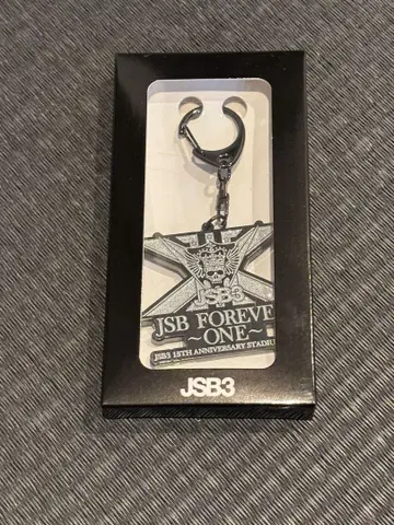 3대째 JSB Forever ONE 스타디움 라이브 입장 혜택 키링