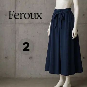 Feroux 네이비 와이드 팬츠