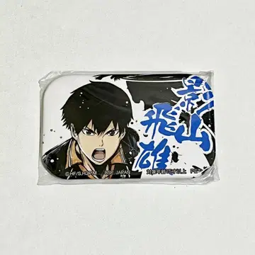 하이큐!! 스퀘어형 캔뱃지 환희의 고동 카게야마 토비오 SEGA