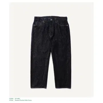 a.presse AP-4001 34 사이즈 ONE WASH 데님 팬츠