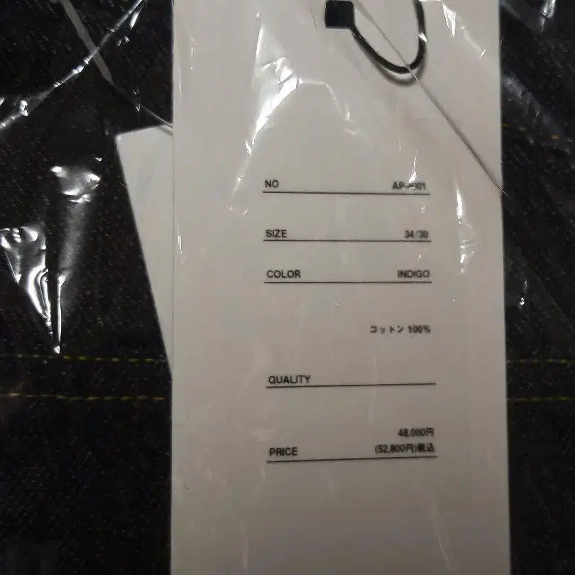 6번째 상품 이미지
