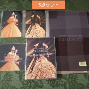 야쿠시마루 히로코 DVD 등 5점