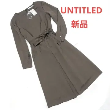 새상품 UNTITLED 카키 긴팔 무릎 기장 원피스 벨트 포함